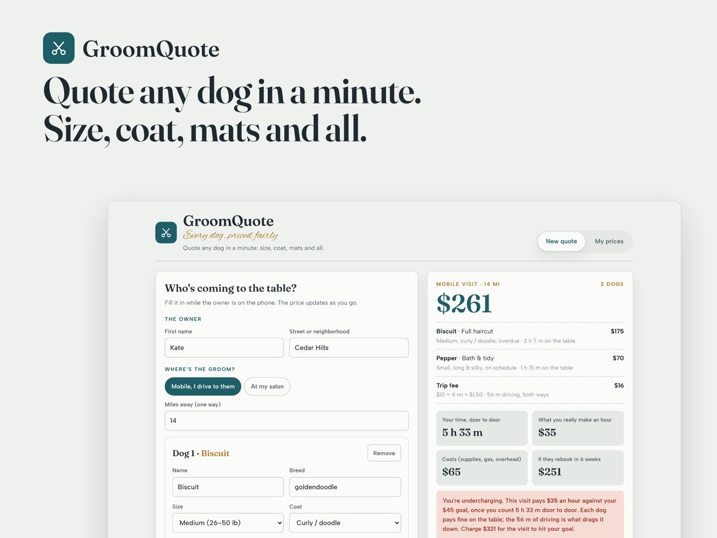 GroomQuote on screen