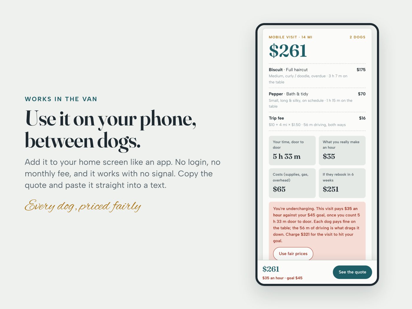 GroomQuote screen 3