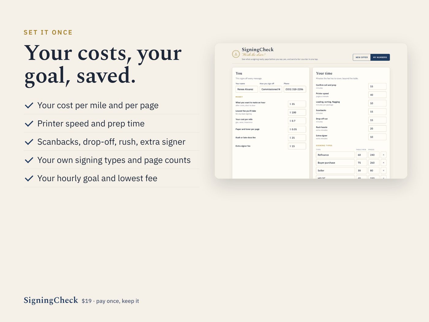 SigningCheck screen 4