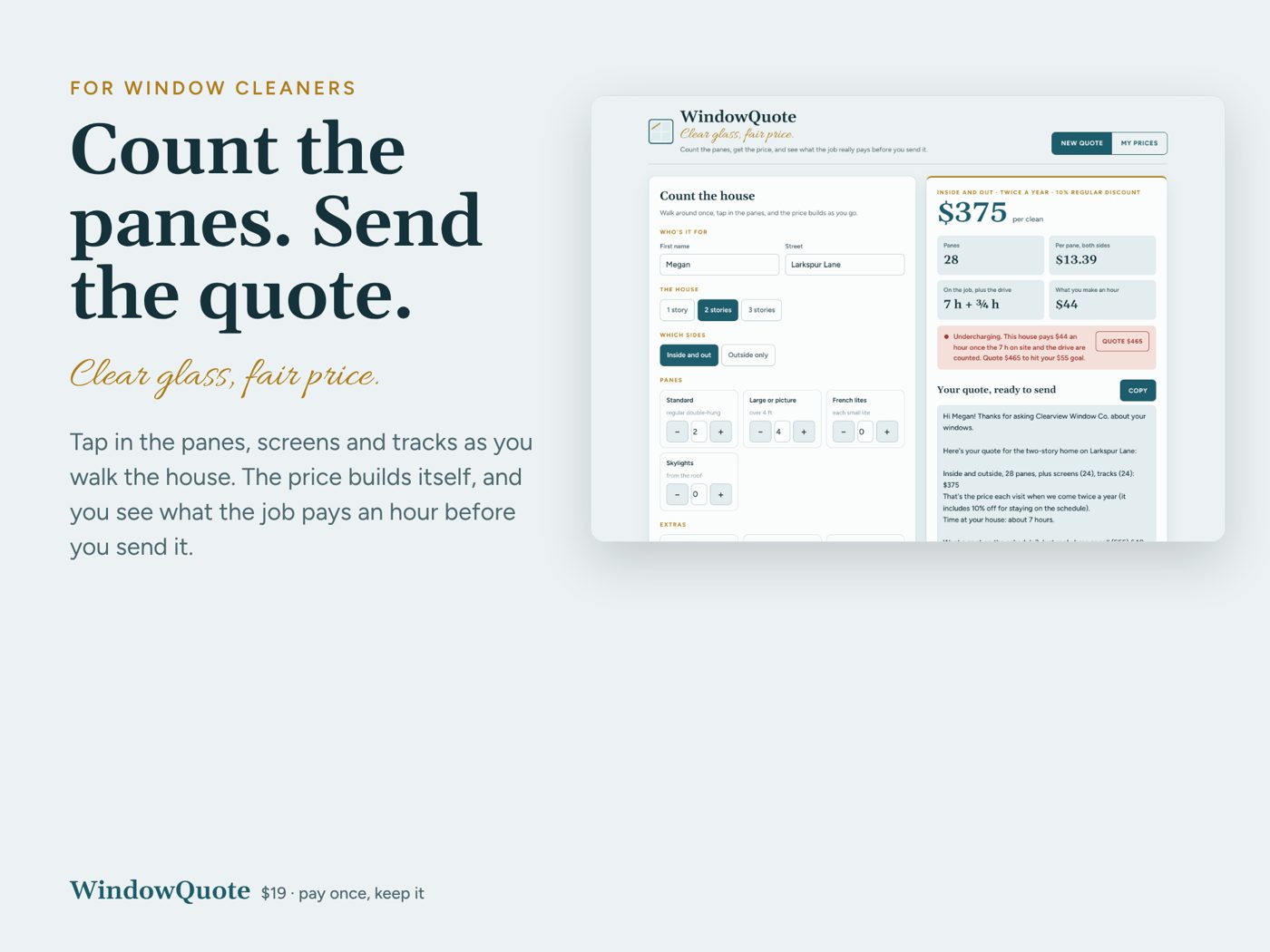 WindowQuote screen 1