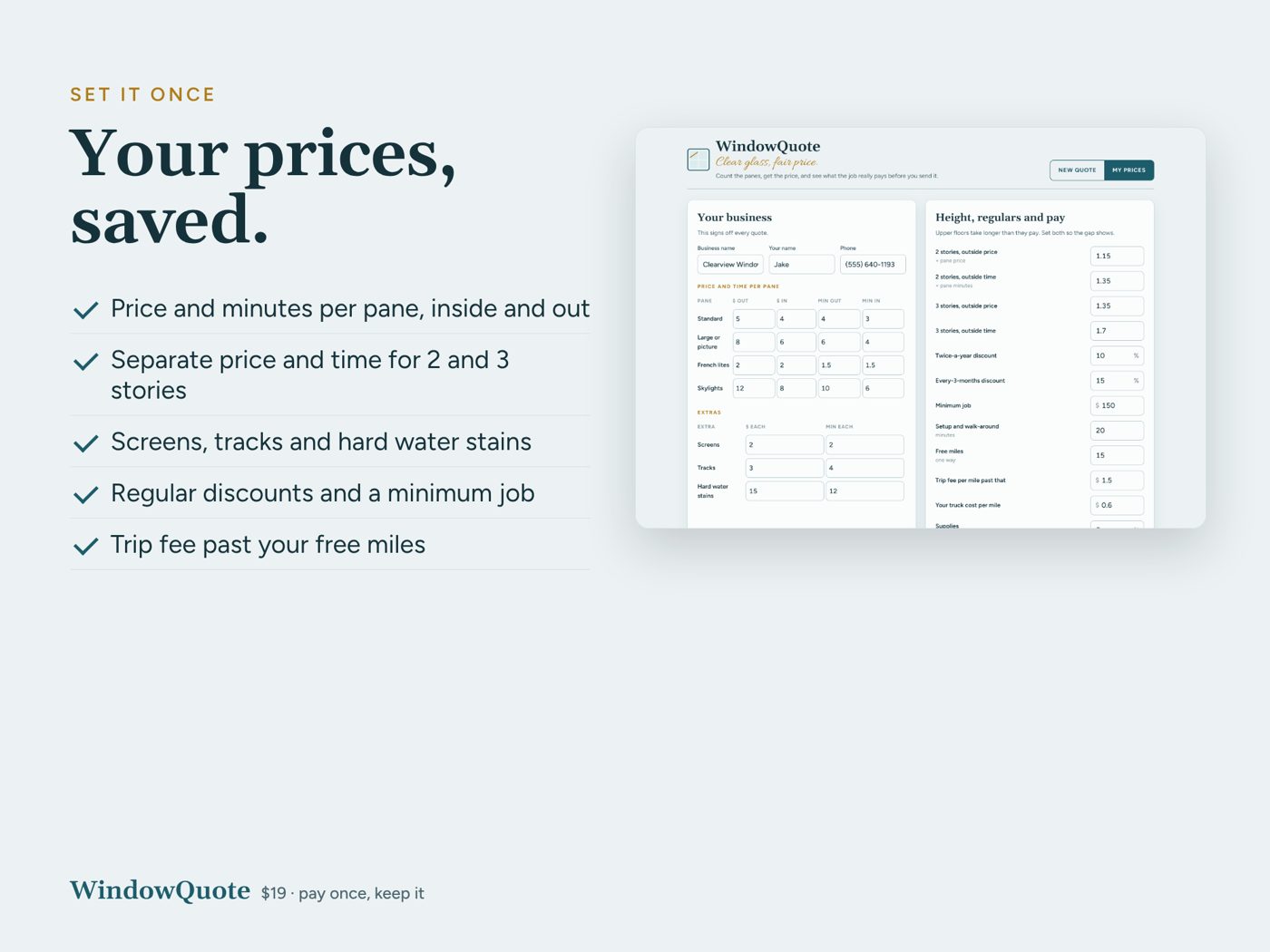 WindowQuote screen 4
